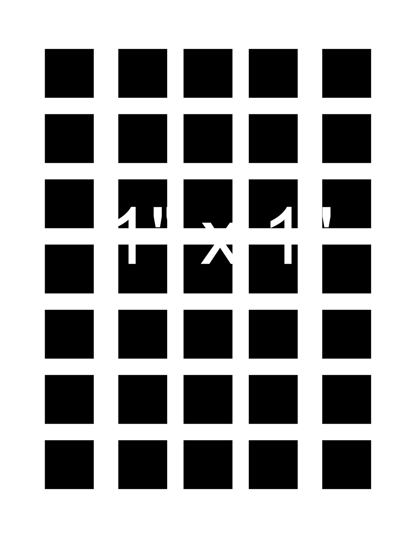 Stickers by the Sheet